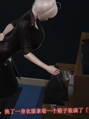 【唐】很淫很堕落01-11_00405