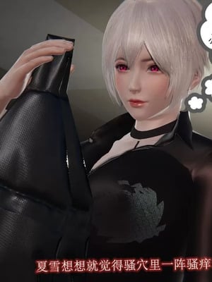 【唐】很淫很堕落01-11_00406