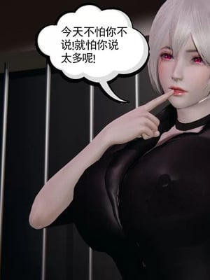 【唐】很淫很堕落01-11_00411