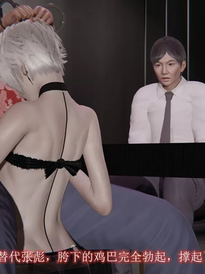 【唐】很淫很堕落01-11_00428