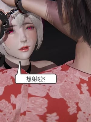 【唐】很淫很堕落01-11_00436