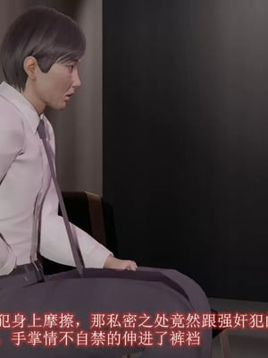 【唐】很淫很堕落01-11_00444