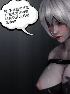 【唐】很淫很堕落01-11_00463