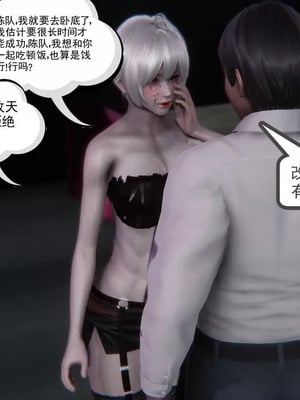 【唐】很淫很堕落01-11_00468