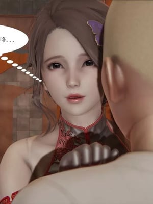 【唐】很淫很堕落01-11_00476