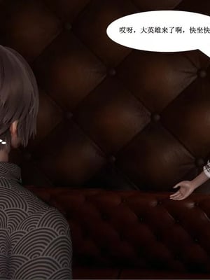 【唐】很淫很堕落01-11_00477