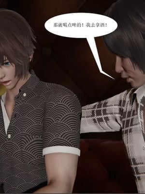 【唐】很淫很堕落01-11_00479