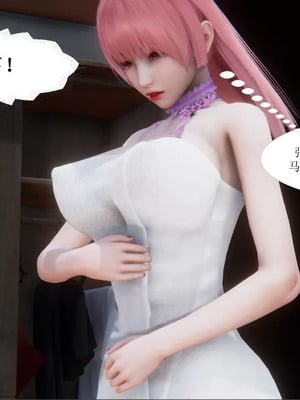 【唐】很淫很堕落01-11_00486