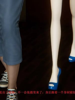 【唐】很淫很堕落01-11_00489