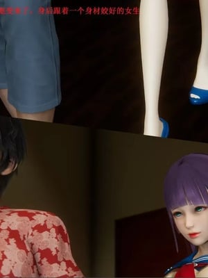 【唐】很淫很堕落01-11_00490