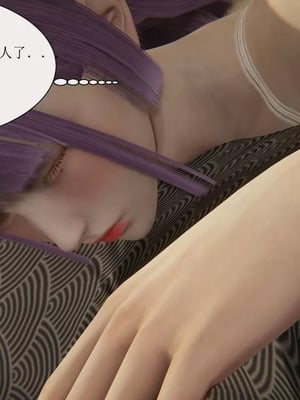 【唐】很淫很堕落01-11_00538