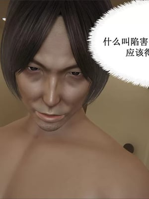 【唐】很淫很堕落01-11_00558