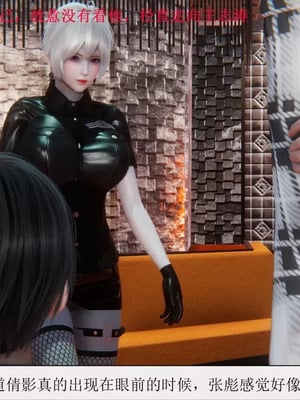 【唐】很淫很堕落01-11_00567