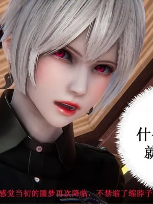 【唐】很淫很堕落01-11_00569