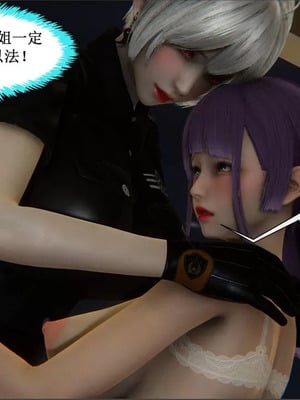 【唐】很淫很堕落01-11_00576