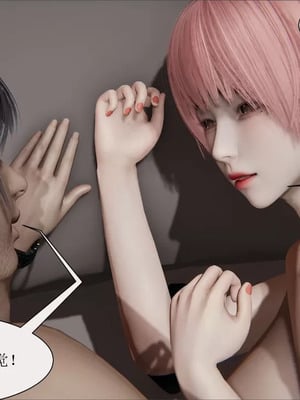 【唐】很淫很堕落01-11_00581