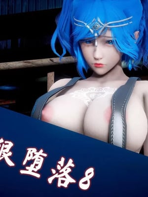 【唐】很淫很堕落01-11_00586