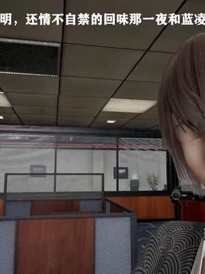 【唐】很淫很堕落01-11_00587