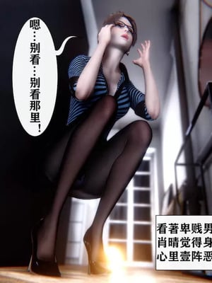 【唐】很淫很堕落01-11_01012