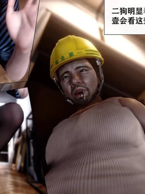 【唐】很淫很堕落01-11_01013