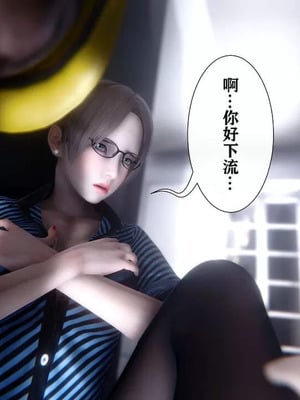 【唐】很淫很堕落01-11_01023