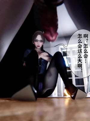 【唐】很淫很堕落01-11_01026