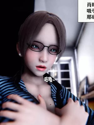 【唐】很淫很堕落01-11_01027