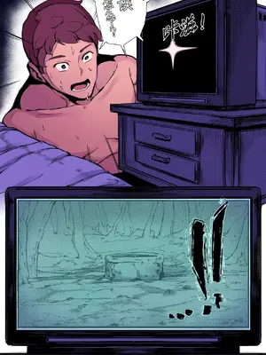 [REDchicken] 山村貞子 無修 彩色_06