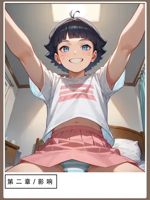 【LSP集合所】火影淫者01-04_00000035