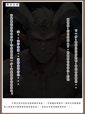 【LSP集合所】火影淫者01-04_00000074