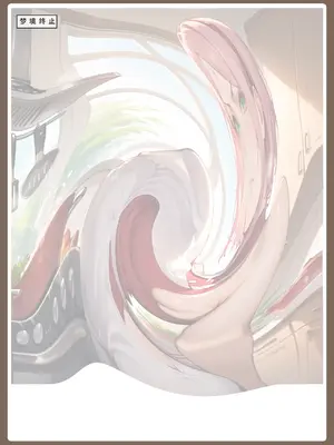 【LSP集合所】火影淫者01-04_00000335