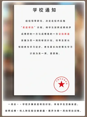 【LSP集合所】火影淫者01-04_00000544