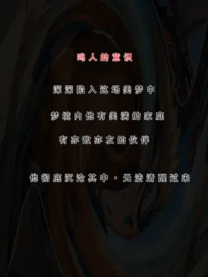 【LSP集合所】火影淫者01-04_00000656