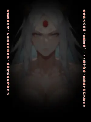 【LSP集合所】火影淫者01-04_00000660