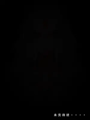 【LSP集合所】火影淫者01-04_00000661