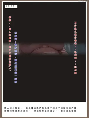 【LSP集合所】火影淫者01-04_00000670