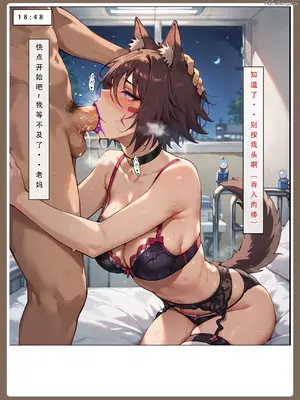 【LSP集合所】火影淫者01-04_00000773