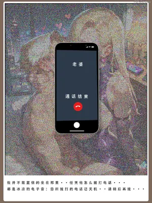 【LSP集合所】火影淫者01-04_00000850