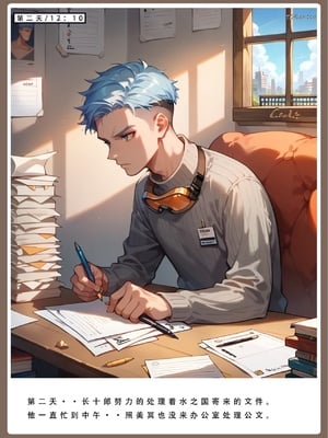 【LSP集合所】火影淫者01-04_00000997