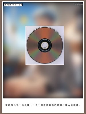 【LSP集合所】火影淫者01-04_00001009