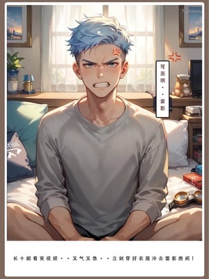 【LSP集合所】火影淫者01-04_00001039