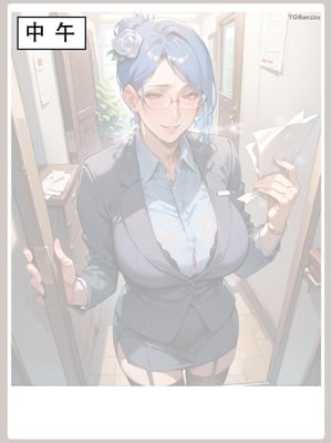 【LSP集合所】火影淫者01-04_00001186