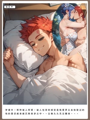 【LSP集合所】火影淫者01-04_00001219