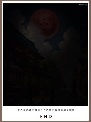 【LSP集合所】火影淫者01-04_00001513