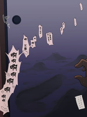 [弥猫うた] 罰ゲームで男湯に入ったらエロガキに囲まれ好き勝手される花園ゆりね｜因为惩罚游戏而在温泉男浴室里被色小鬼包围起来随意玩弄的花园百合铃 [中国翻訳]_6