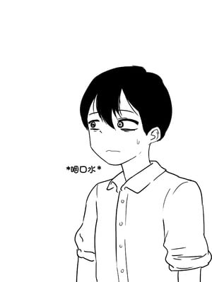 [Philia] 被人工智能进行射精管理 인공지능에게 사정관리 당하는 만화 [松果个人汉化]_008