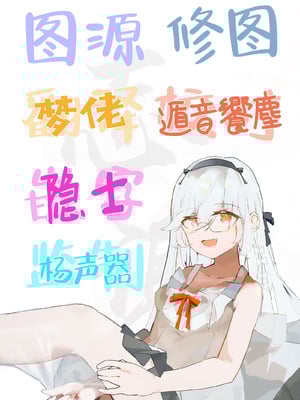 [ひぐま屋 (野良ヒグマ)] 夏休みは田舎で綾乃さんに甘えたい。｜乡野暑期生活想对绫乃小姨尽情撒娇。[白杨汉化组]_35