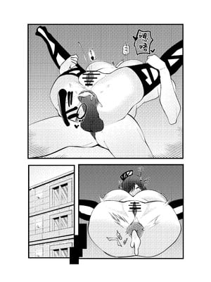 [乳輪火山] 陰キャデリヘル嬢｜陰角上門小姐 [中国翻訳]_21