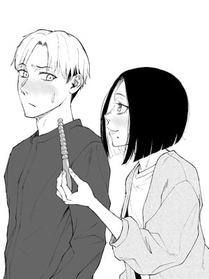 [多摩尾庵 (たまび)] 寝耳へ恋の果報 ～人を弄らば穴二つ～ [中国翻訳] [DL版]_46