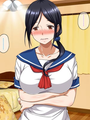 [ピンクの蛇口] 僕のいけない母親(カノジョ) (中文翻譯) (機翻潤色)_031